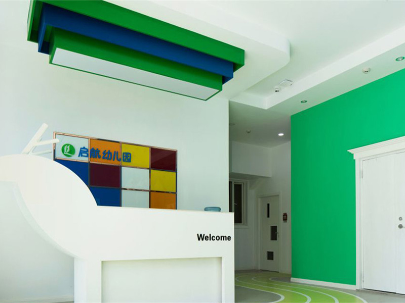 杭州07啟航幼兒園裝修設(shè)計(jì)案例