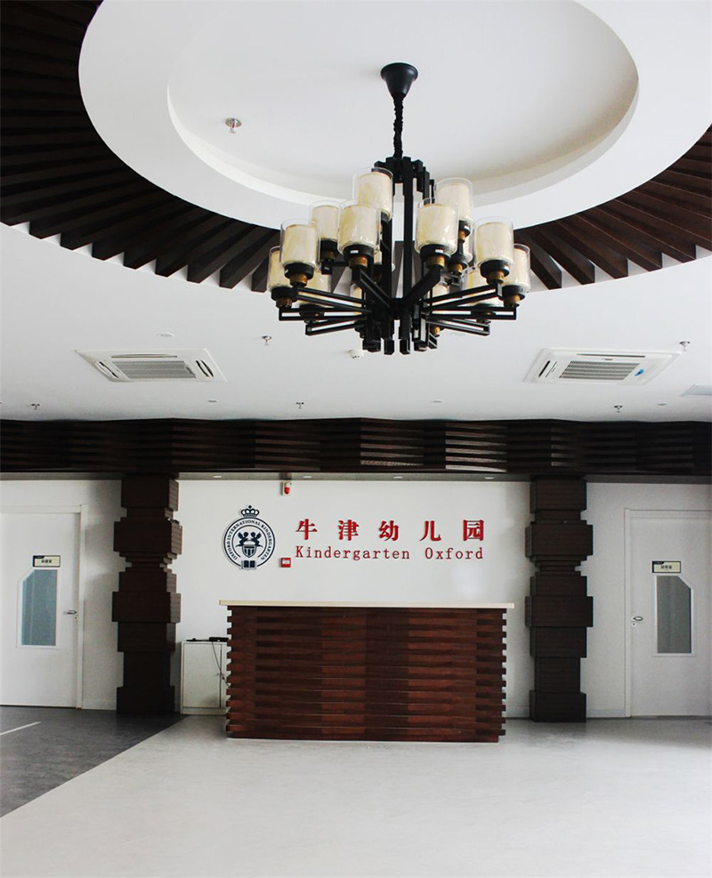 牛津幼兒園裝修設(shè)計(jì)案例