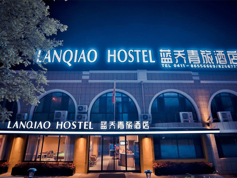 藍(lán)喬青年旅行酒店裝修設(shè)計(jì)效果圖