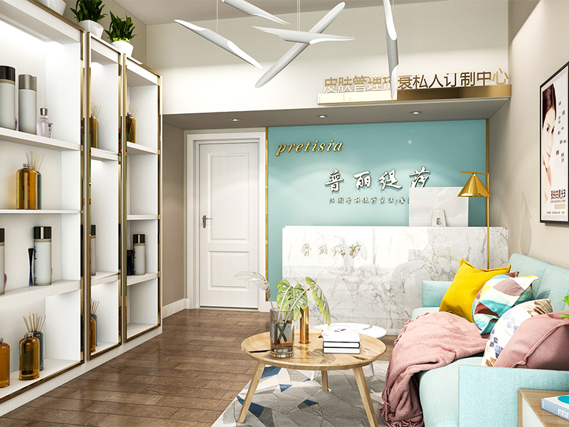 普麗提莎皮膚管理中心裝修設(shè)計(jì)案例