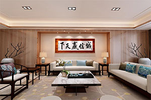 建筑辦公室裝修設(shè)計(jì)全景案例