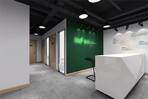 一站式學習中心裝修設計全景圖