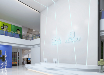 辦公室裝修：從規(guī)劃到實(shí)施的全面指南