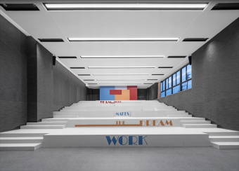 從效率到創(chuàng)新：如何通過(guò)辦公室設(shè)計(jì)激發(fā)員工潛