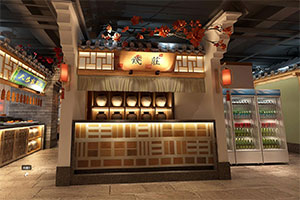 外婆小菜大型復古餐飲店裝修設計全景圖