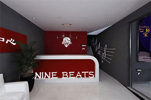 九拍音樂(lè)體驗(yàn)館裝修設(shè)計(jì)全景案例