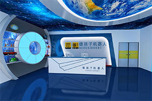 雄孩子機(jī)器人科技館展廳裝修設(shè)計(jì)全景