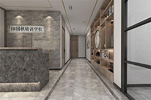 圍棋培訓(xùn)學(xué)校裝修設(shè)計(jì)全景圖